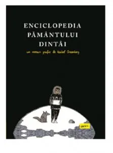 Enciclopedia Pamantului Dintai
