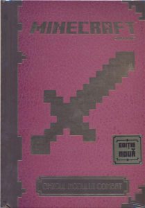 Minecraft - Ghidul modului Combat