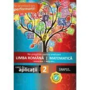 Ne pregatim de evaluare clasa a 2-a. Limba romana. Matematica de Simona Brie