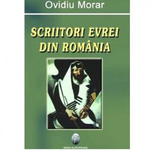 Scriitori evrei din Romania