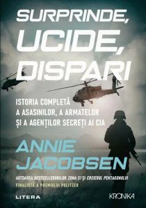 Surprinde, ucide, dispari