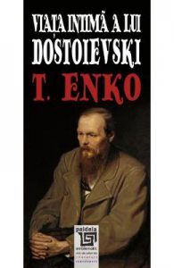 Viata intima a lui Dostoievski