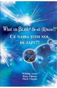 Ce naiba stim noi de fapt?