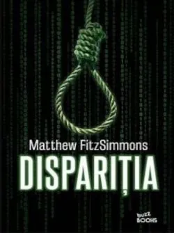 Dispariția