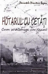 Hotarul cu cetati de Dimitrie Bejan