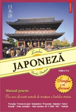 Limba japoneza. Simplu si eficient Ed.10