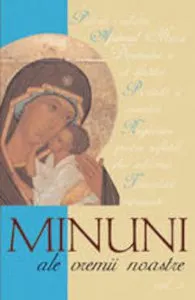 Minuni ale vremii noastre. Vol. 2