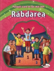 Rabdarea