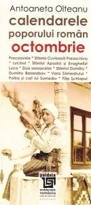 Calendarele poporului roman - Octombrie de Antoaneta Olteanu