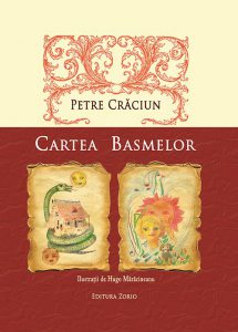 Cartea basmelor