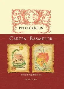 Cartea basmelor