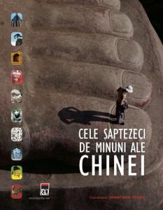 Cele 70 minuni ale Chinei