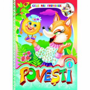 Cele mai frumoase povesti. Vol. 1