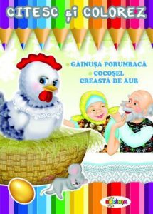 Citesc si colorez - Gainusa porumbaca