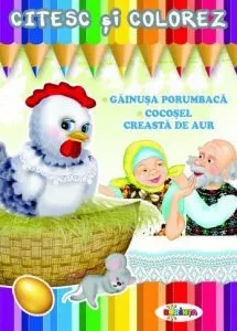 Citesc si colorez - Gainusa porumbaca