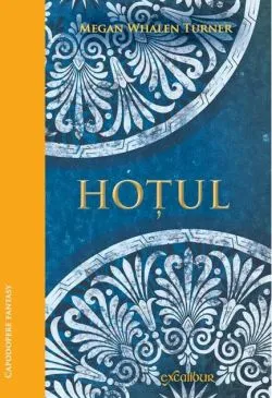 Hoțul (Vol. 1) - HC de Megan Whalen Turner