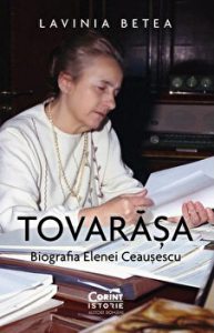 In lift cu Einstein - Fizica pe intelesul tuturor