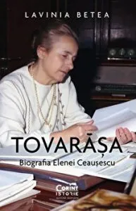 In lift cu Einstein - Fizica pe intelesul tuturor de Jurgen Teichmann
