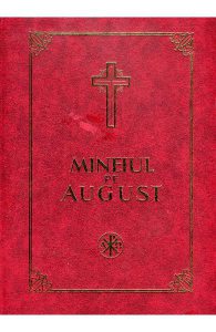 Mineiul pe august