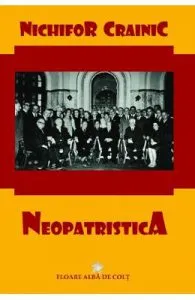 Neopatristica de Nichifor Crainic