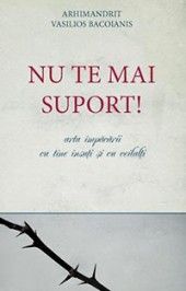 Nu te mai suport!