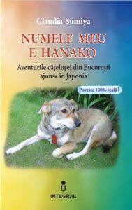 Numele meu este Hanako