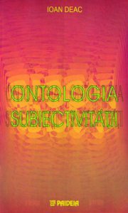 Ontologia subiectivitatii