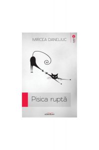 Pisica ruptă