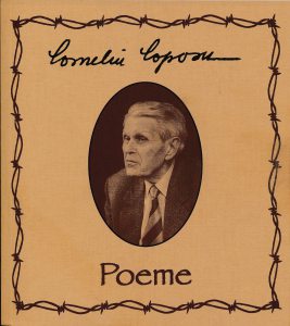 Poeme