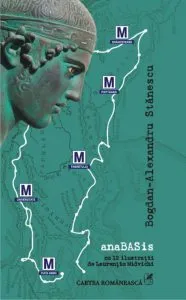 anaBASis de Bogdan-Alexandru Stanescu