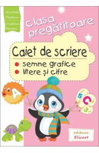 Caiet de scriere