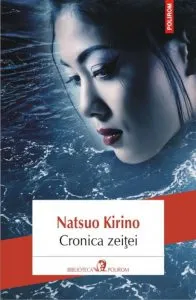 Cronica zeitei de Natsuo Kirino