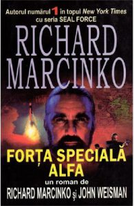 Forta speciala Alfa