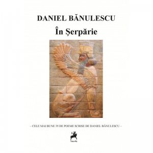 In Serparie