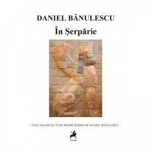 In Serparie de Daniel Banulescu