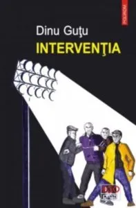 Interventia de Dinu Gutu