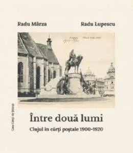 Intre doua lumi
