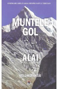 Muntele gol vol.1