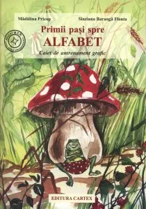 Primii pasi spre alfabet de Madalina Pricop