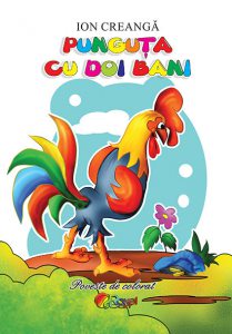 Punguta cu doi bani - carte de colorat