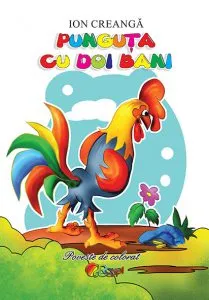 Punguta cu doi bani - carte de colorat de Dana Popescu