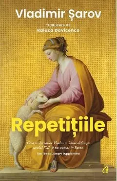 Repetitiile de Vladimir Sarov