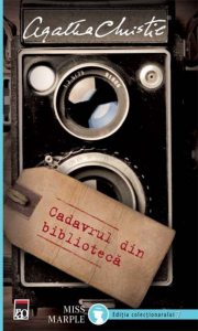 Cadavrul din biblioteca. Editia colectionarului