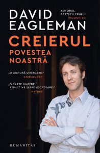 Creierul