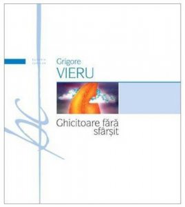Ghicitoare fara sfarsit