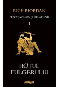 Hotul fulgerului