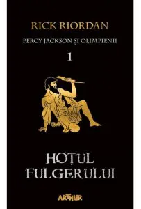 Hotul fulgerului