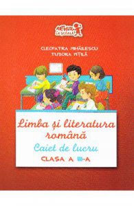 Limba romana