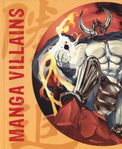 Manga Villains