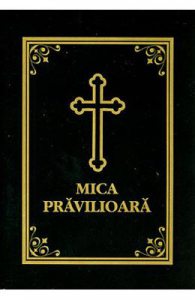 Mica pravilioara
